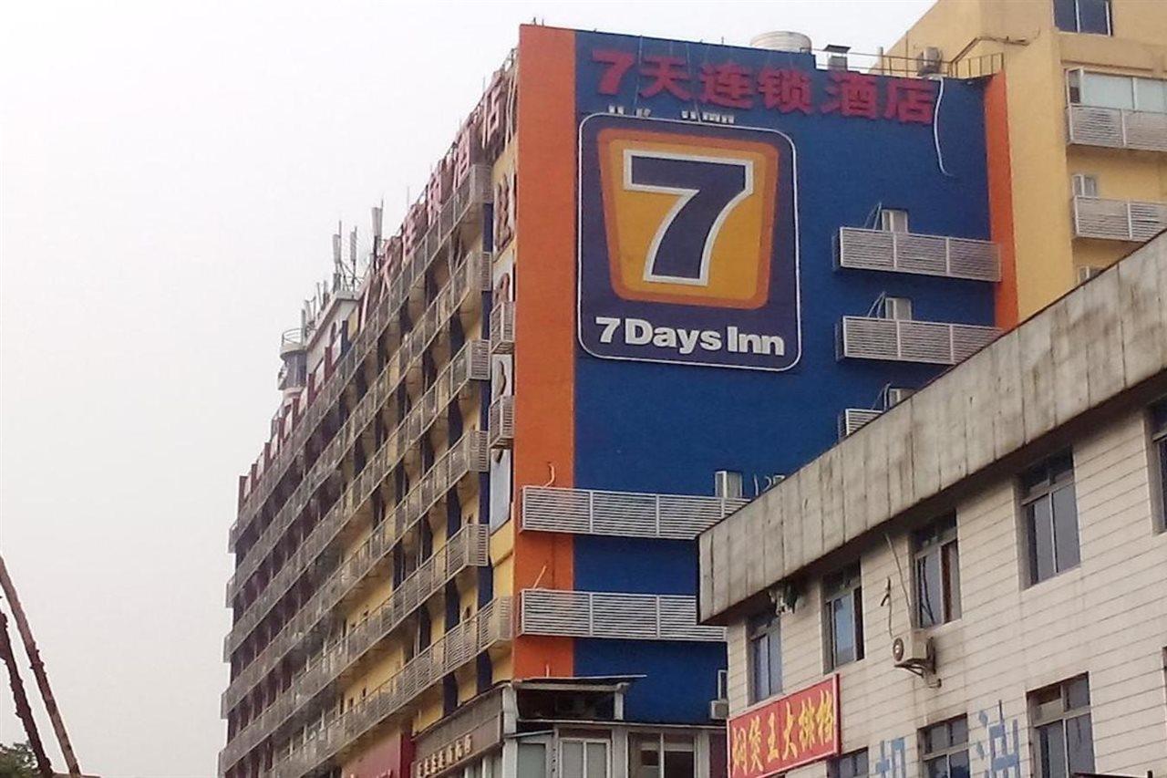7Days Inn Guangzhou Kecun Branch Exteriör bild
